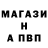 Кетамин VHQ Ann Kooper