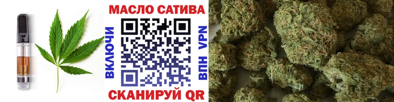 ОМГ ОМГ как зайти Пущино Canna-Cookies марихуана