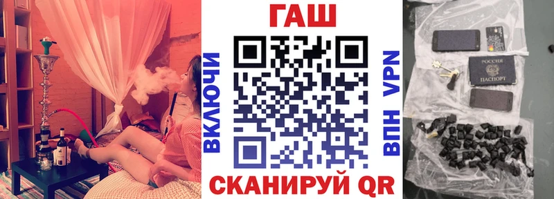 Гашиш VHQ  Пущино 