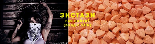 MDMA Киреевск
