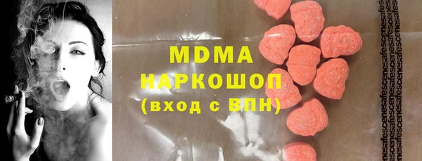 каннабис Касимов
