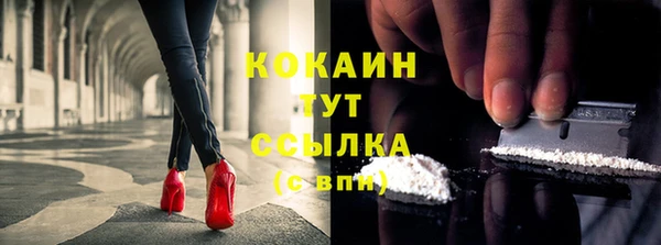 MDMA Киреевск