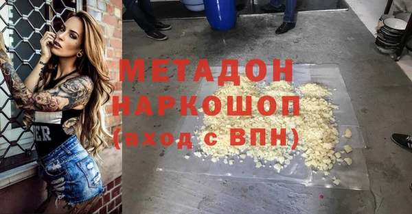наркотики Карпинск