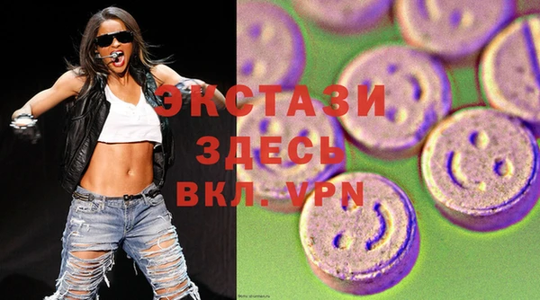 мет Кинешма