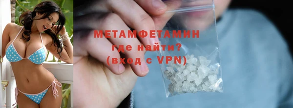 каннабис Касимов