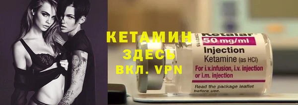 MDMA Киреевск