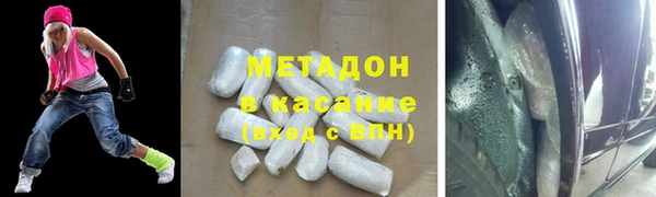 каннабис Касимов