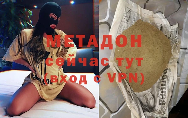 мет Кинешма