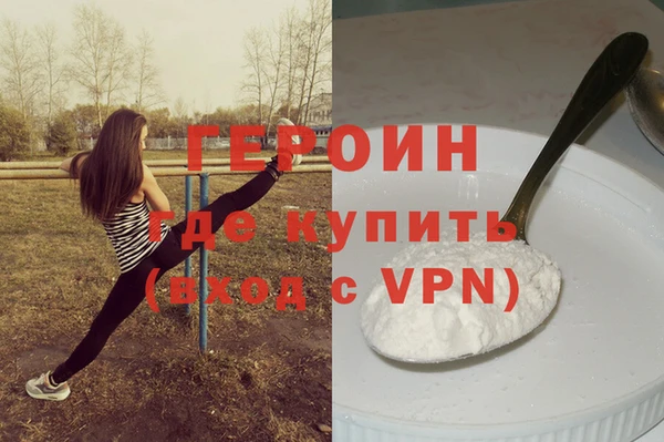 кокс Инта