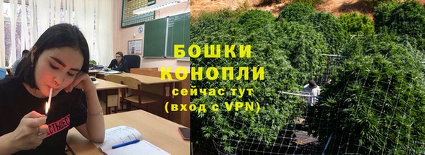 наркотики Карпинск