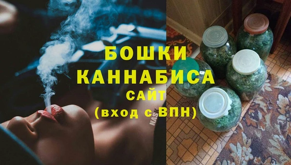 MDMA Киреевск