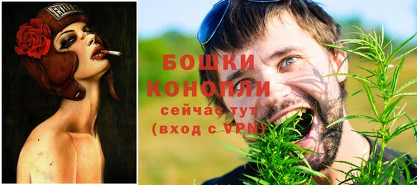 кокаин колумбия Уссурийск