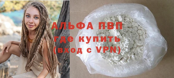 мет Кинешма