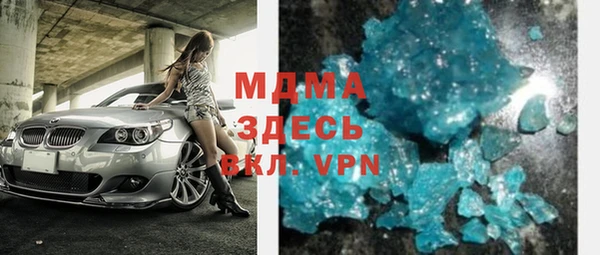 каннабис Касимов