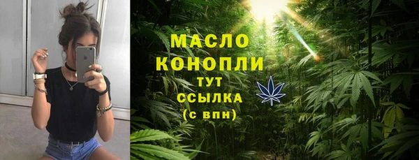 мескалин Киренск