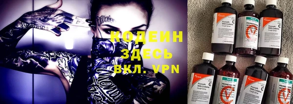 кокаин колумбия Уссурийск