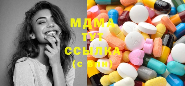 мескалин Киренск