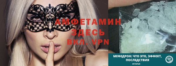 MDMA Киреевск