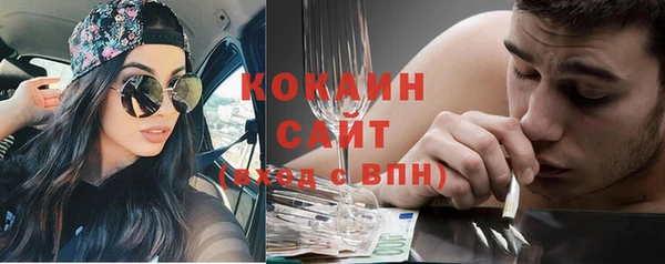 MDMA Киреевск