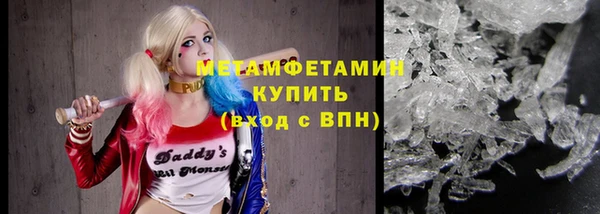 мет Кинешма