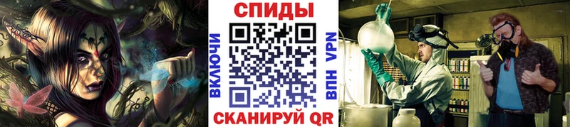 Метамфетамин кристалл  наркошоп  Пущино 