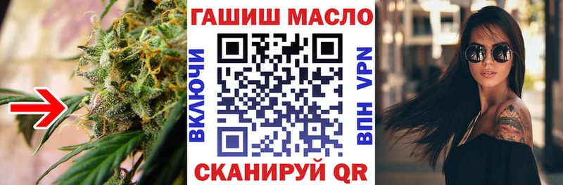 Дистиллят ТГК Wax Пущино