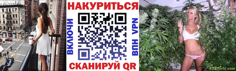 блэк спрут ссылка  Пущино  Конопля Bruce Banner  купить  сайты 